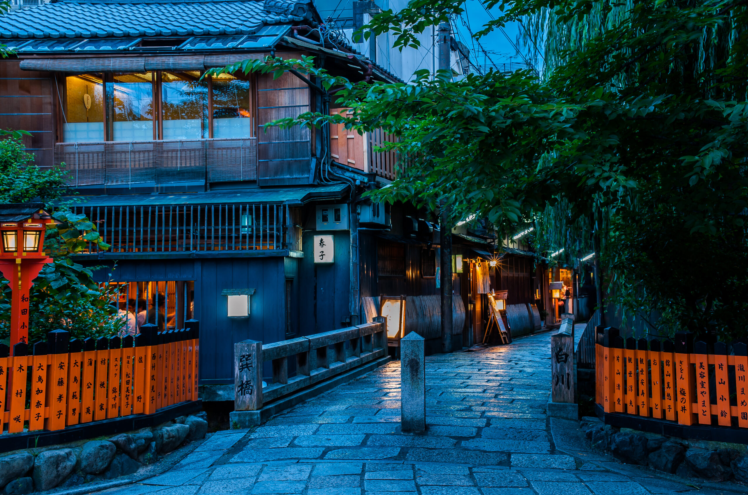 京都祇園白川